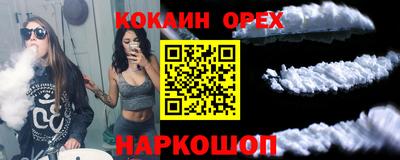 стаф Рузаевка