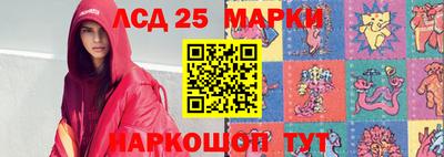 мефедрон VHQ Рязань