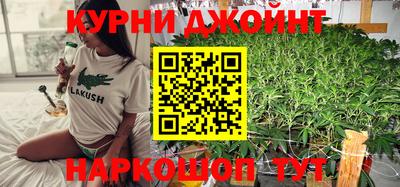 стаф Рузаевка