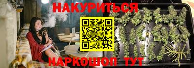 стаф Рузаевка