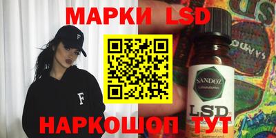 COCAINE Рыбинск