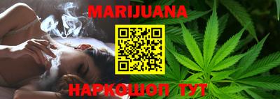 COCAINE Рыбинск