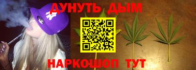 стаф Рузаевка