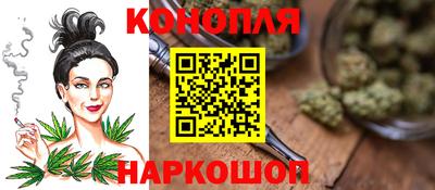 COCAINE Рыбинск