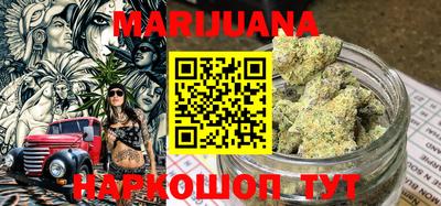 COCAINE Рыбинск
