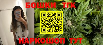 мефедрон VHQ Рязань
