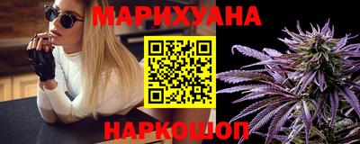 стаф Рузаевка
