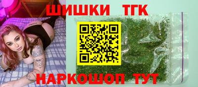 COCAINE Рыбинск