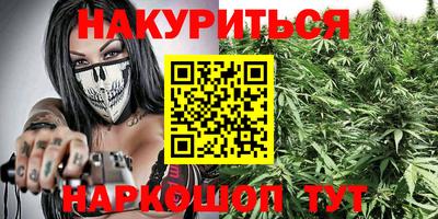 COCAINE Рыбинск