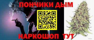 мефедрон VHQ Рязань