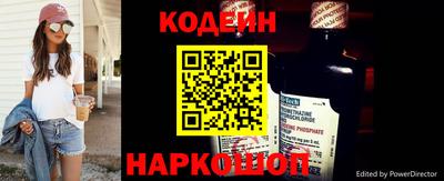 мефедрон VHQ Рязань