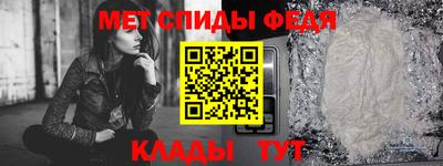 COCAINE Рыбинск