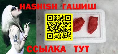 COCAINE Рыбинск