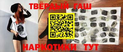 мефедрон VHQ Рязань