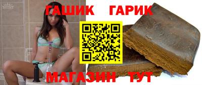 мефедрон VHQ Рязань