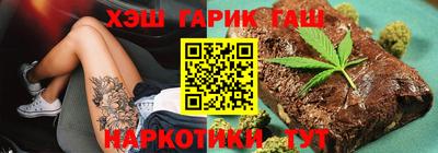 стаф Рузаевка